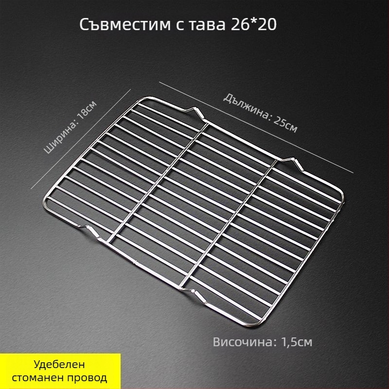 Квадратна сгъваема решетка за барбекю и печене на хляб