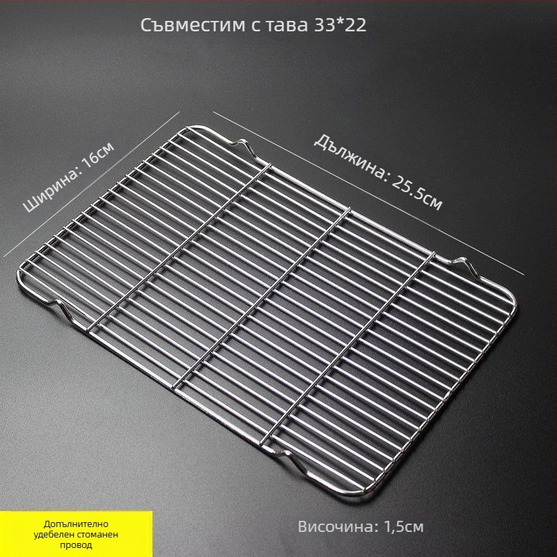 Квадратна сгъваема решетка за барбекю и печене на хляб