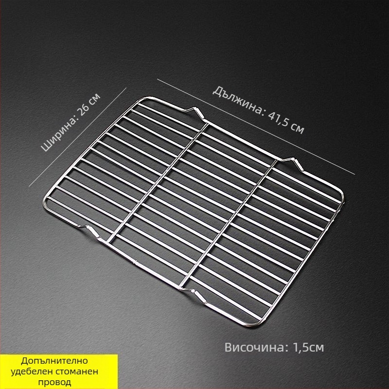 Квадратна сгъваема решетка за барбекю и печене на хляб
