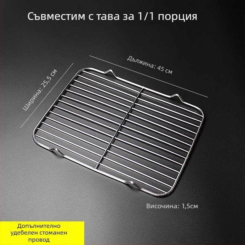 Квадратна сгъваема решетка за барбекю и печене на хляб