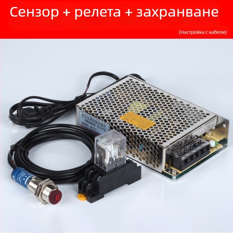 M18 лазерен сензор SYM18J-D50N1 — дифузен инфрачервен фотоелектричен превключвател, IP66