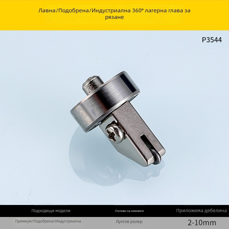 Многофункционален нож за стъкло за изрязване на кръгове с масло-пълнена ролка, индустриален клас, удебелен дизайн