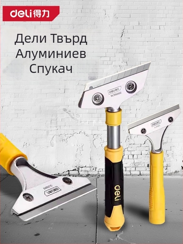 Стъклен скрепер нож с удължен ударен ръб за завършване на фуги и отстраняване на лепило; модел: Консултация със сервиза; марка: Друг