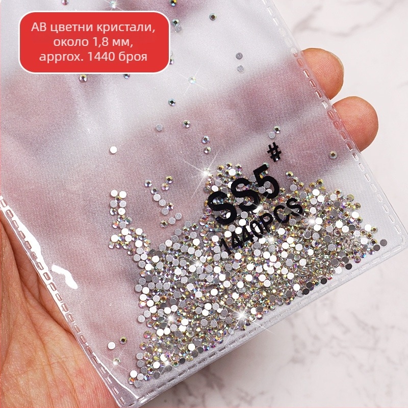 Накити за маникюр с маймунка, имитационни австрийски диаманти, алуминиев оксид, базова опаковка