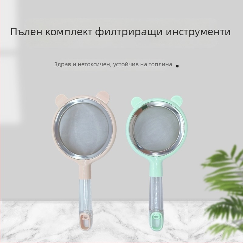 Nothing мултифункционално сито за брашно — филтър за соево мляко, цедило за бебешка храна; стил: модерен минимализъм; внос: не