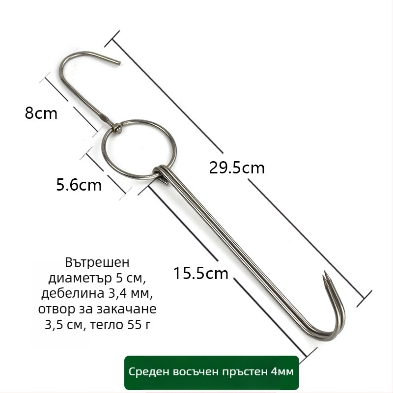 Барбекю шишове от неръждаема стомана, нестандартен дизайн и двойни куки, марка Rongyang
