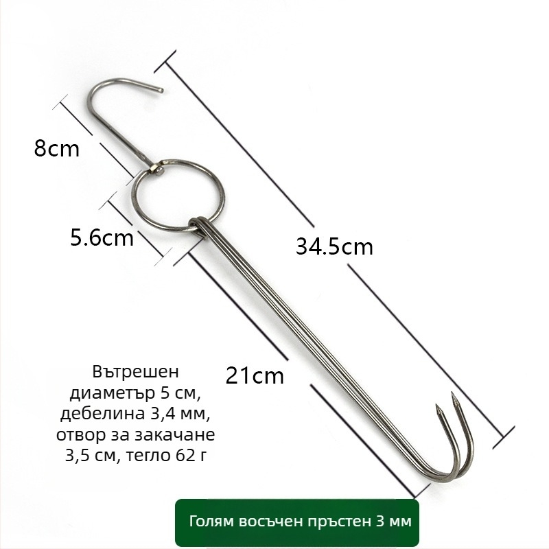 Барбекю шишове от неръждаема стомана, нестандартен дизайн и двойни куки, марка Rongyang