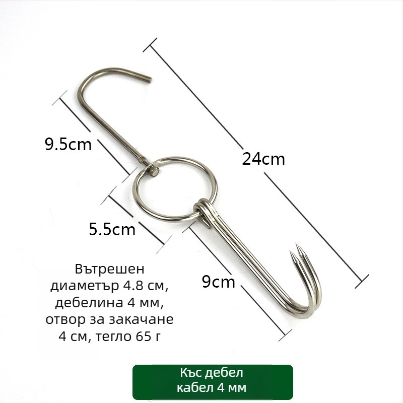 Барбекю шишове от неръждаема стомана, нестандартен дизайн и двойни куки, марка Rongyang