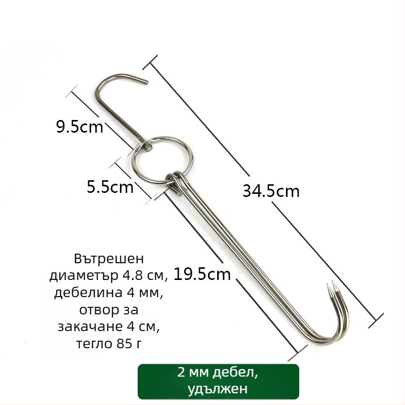 Барбекю шишове от неръждаема стомана, нестандартен дизайн и двойни куки, марка Rongyang