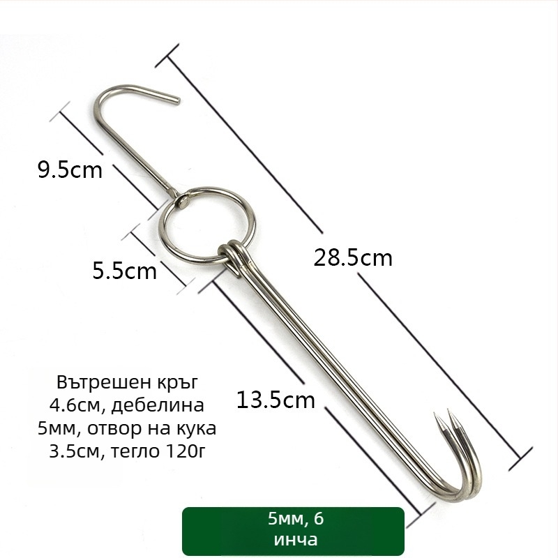 Барбекю шишове от неръждаема стомана, нестандартен дизайн и двойни куки, марка Rongyang