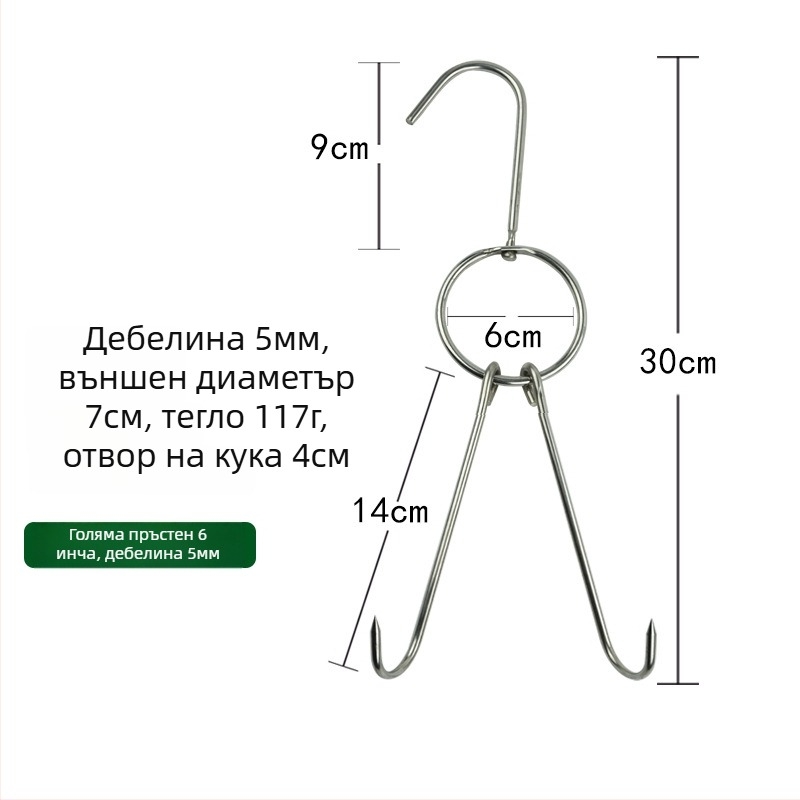 Барбекю шишове от неръждаема стомана, нестандартен дизайн и двойни куки, марка Rongyang
