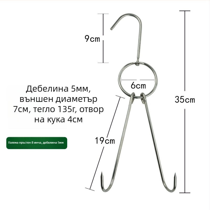Барбекю шишове от неръждаема стомана, нестандартен дизайн и двойни куки, марка Rongyang