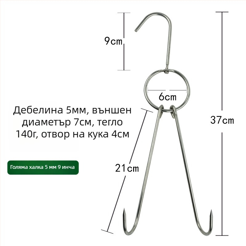 Барбекю шишове от неръждаема стомана, нестандартен дизайн и двойни куки, марка Rongyang