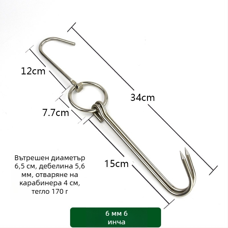 Барбекю шишове от неръждаема стомана, нестандартен дизайн и двойни куки, марка Rongyang