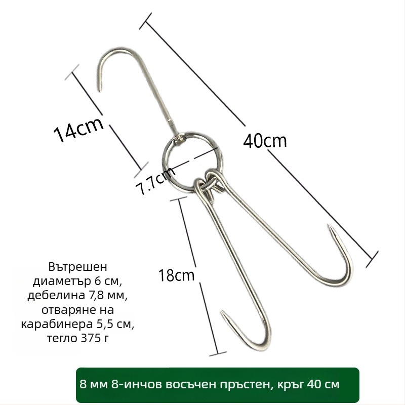 Барбекю шишове от неръждаема стомана, нестандартен дизайн и двойни куки, марка Rongyang