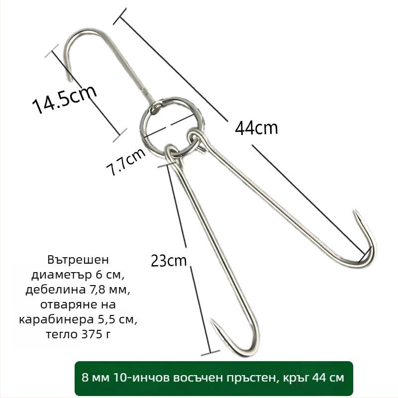 Барбекю шишове от неръждаема стомана, нестандартен дизайн и двойни куки, марка Rongyang