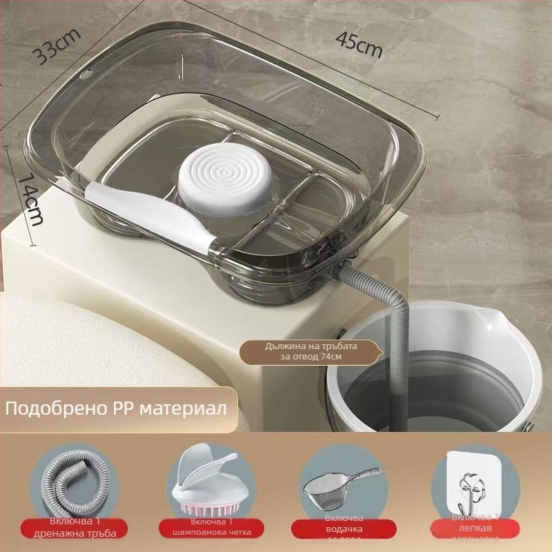 Домашен пластмасов басейн за измиване на коса в легнало положение — за възрастни, бременни и грижи за пациенти в легло; Материал: пластмаса; Бранд: Друг; Спецификация: 1