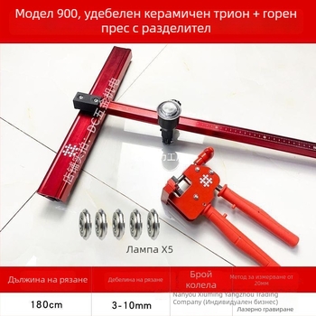 Tile Pusher: Т-тип релсов дърпач за плочки – лека, многофункционална резачка за плочки