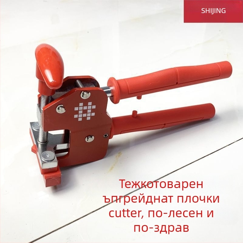 Tile Pusher: Т-тип релсов дърпач за плочки – лека, многофункционална резачка за плочки