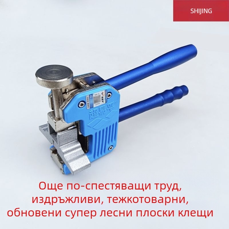 Tile Pusher: Т-тип релсов дърпач за плочки – лека, многофункционална резачка за плочки