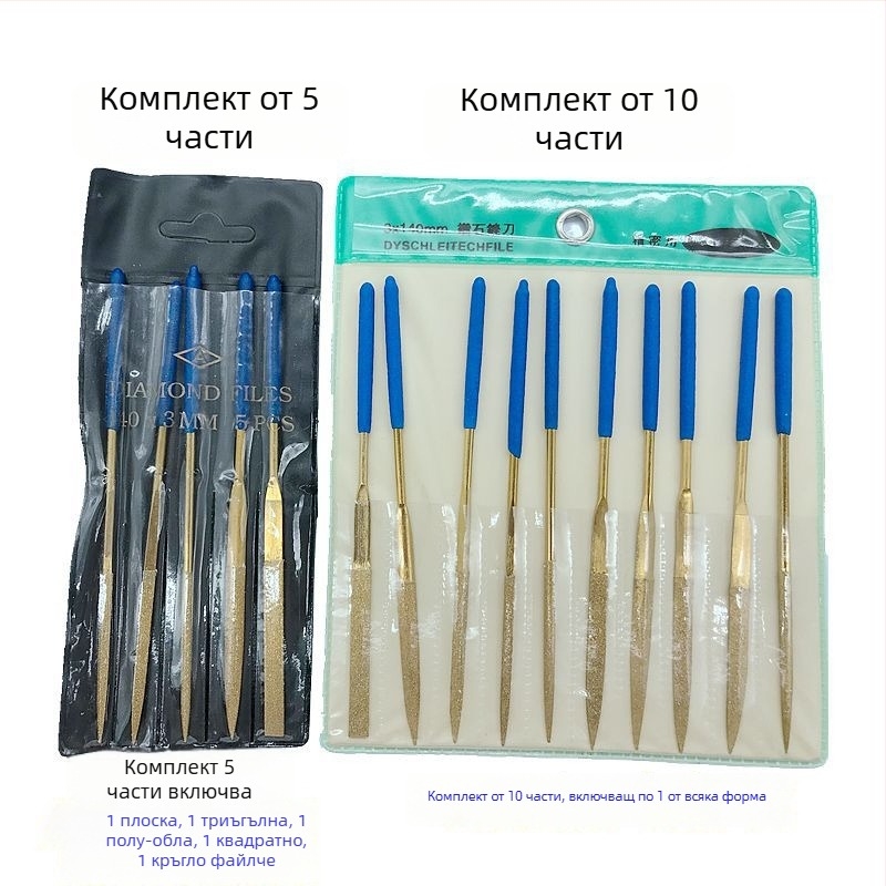 Chaohuidong електроплатирани диамантени файлове от сплав за обработка на стъкло — набор с различни форми: полукръгъл, плосък и триъгълен