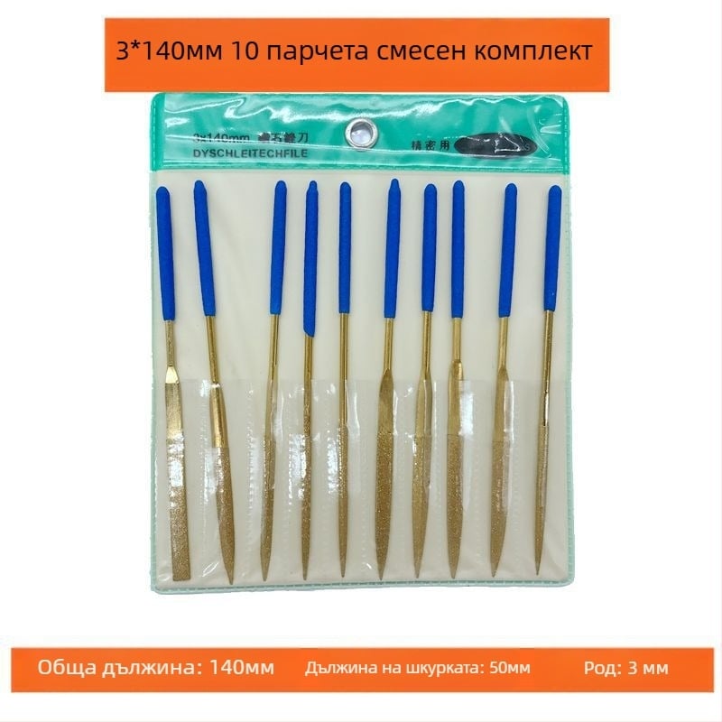 Chaohuidong електроплатирани диамантени файлове от сплав за обработка на стъкло — набор с различни форми: полукръгъл, плосък и триъгълен