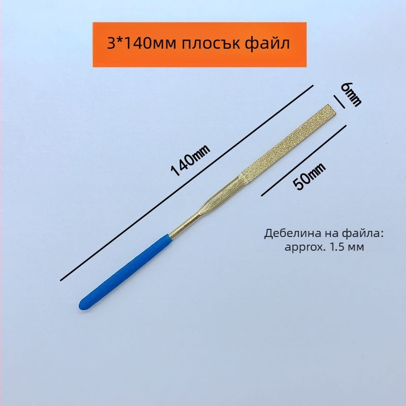 Chaohuidong електроплатирани диамантени файлове от сплав за обработка на стъкло — набор с различни форми: полукръгъл, плосък и триъгълен