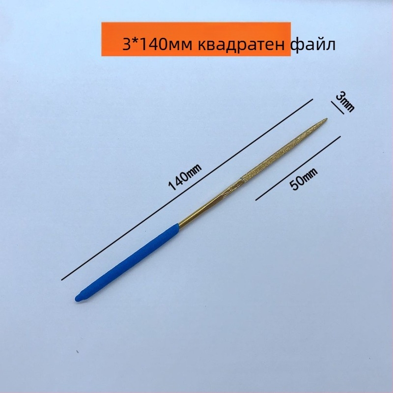 Chaohuidong електроплатирани диамантени файлове от сплав за обработка на стъкло — набор с различни форми: полукръгъл, плосък и триъгълен