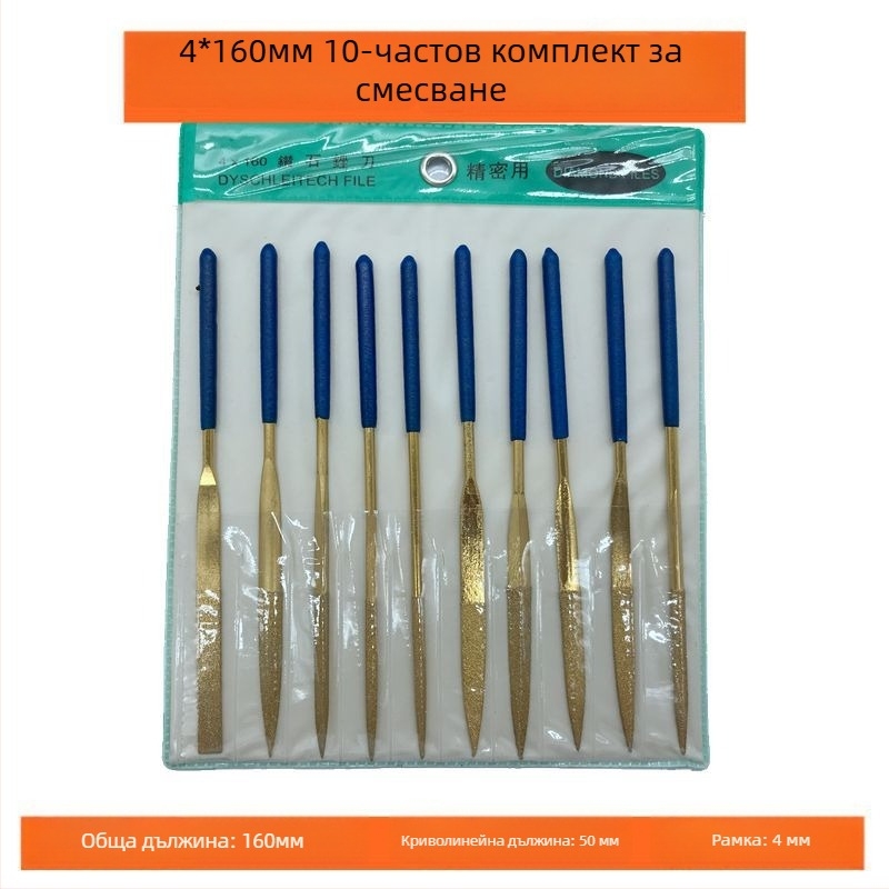 Chaohuidong електроплатирани диамантени файлове от сплав за обработка на стъкло — набор с различни форми: полукръгъл, плосък и триъгълен