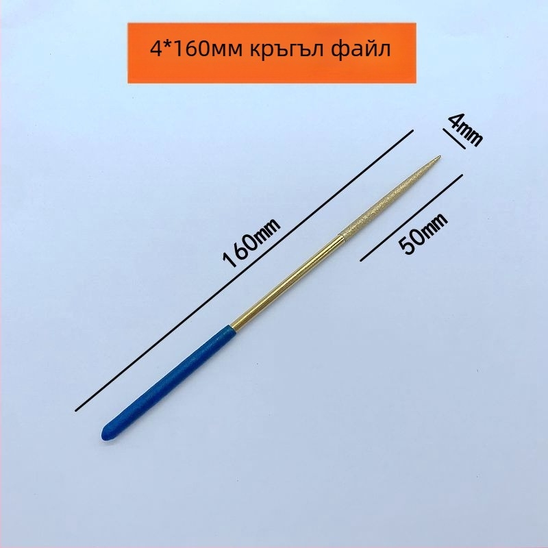 Chaohuidong електроплатирани диамантени файлове от сплав за обработка на стъкло — набор с различни форми: полукръгъл, плосък и триъгълен