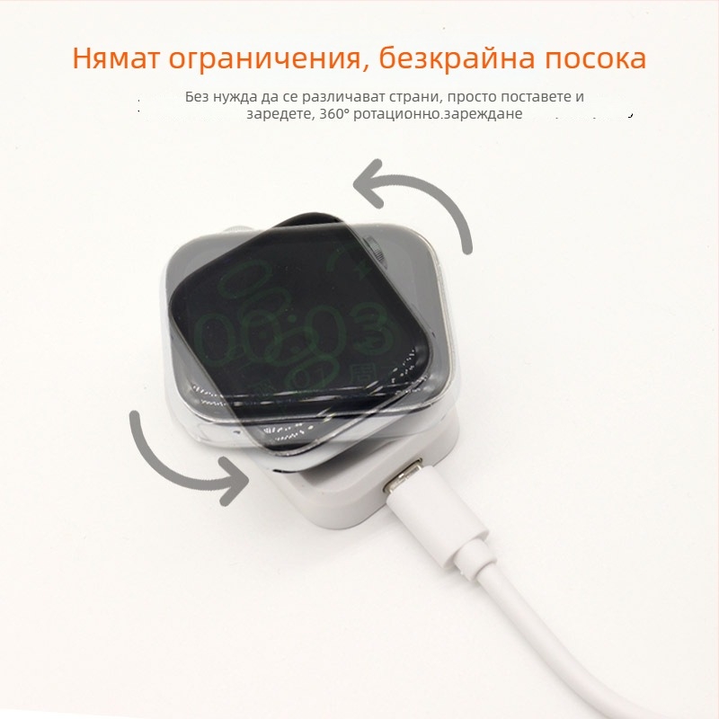 Универсална безжична станция за зареждане на смарт часовник — USB-A/Type-C, съвместим с всички модели, марка Huasheng Kaifeng