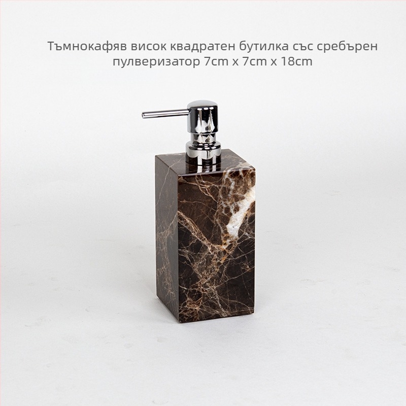 Шестчастен мраморен комплект за баня с декоративна тава, персонализация и печат на лого