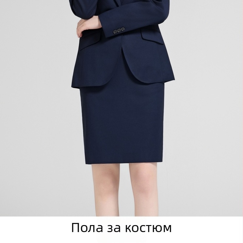 Мъжки костюм хаундстоут комплект, машино пране, еднобортен със две копчета, плосък лацкан, полиестерна смес