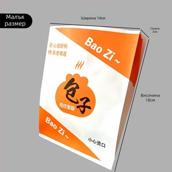 Пайпинг торбичка за украса на торти – памучен материал, елегантен стил, категория: накрайник/торба/пайпинг пистолет
