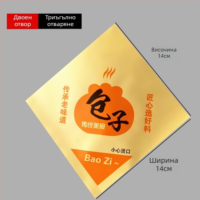 Пайпинг торбичка за украса на торти – памучен материал, елегантен стил, категория: накрайник/торба/пайпинг пистолет