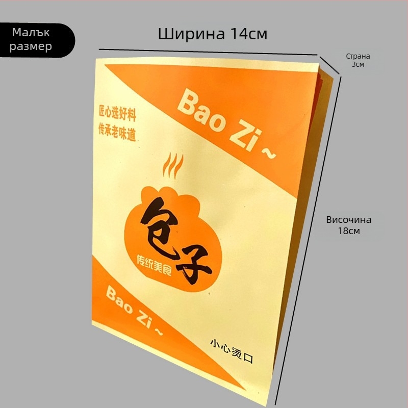 Пайпинг торбичка за украса на торти – памучен материал, елегантен стил, категория: накрайник/торба/пайпинг пистолет