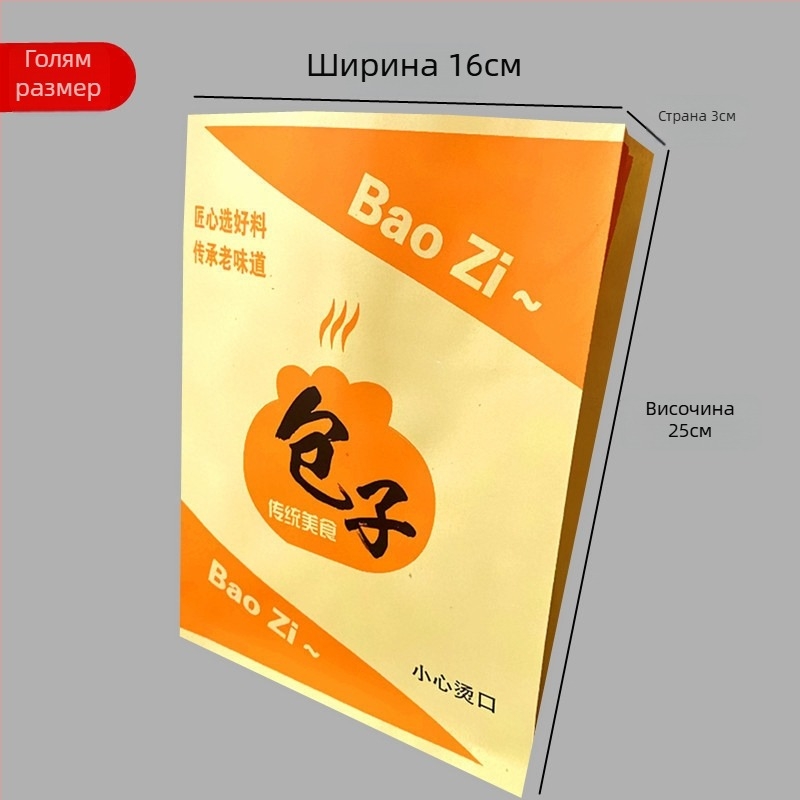 Пайпинг торбичка за украса на торти – памучен материал, елегантен стил, категория: накрайник/торба/пайпинг пистолет