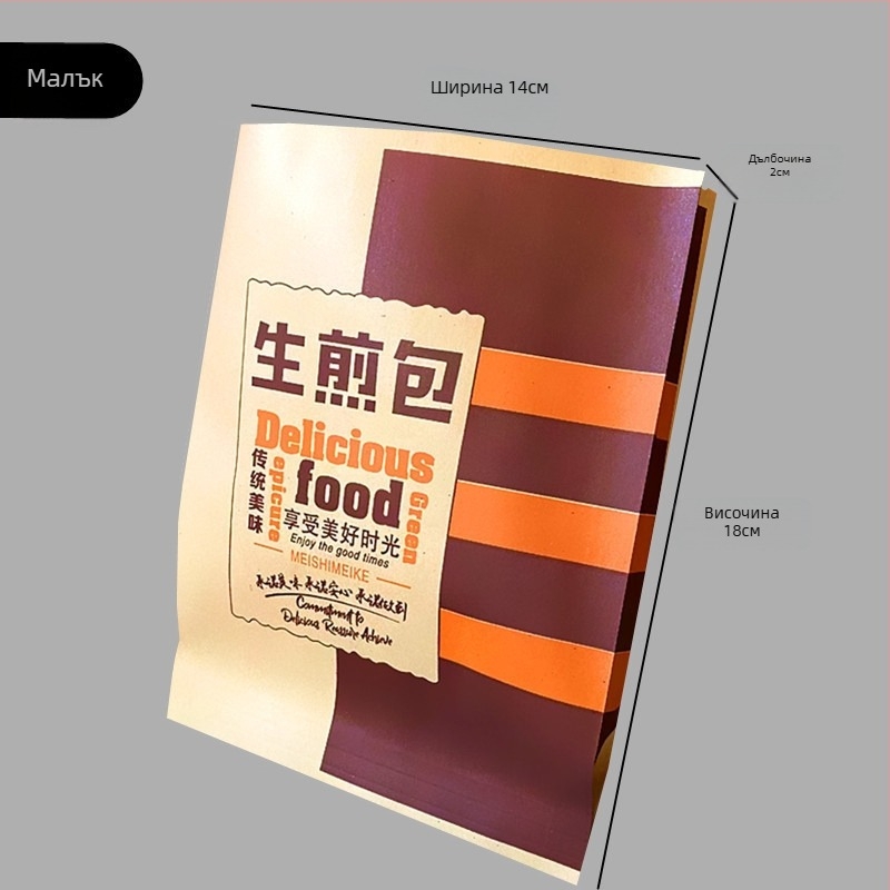 Пайпинг торбичка за украса на торти – памучен материал, елегантен стил, категория: накрайник/торба/пайпинг пистолет