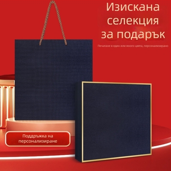 Бизнес подаръчен комплект: термос чаша, тетрадка, персонализиран логотип и офис подаръчна кутия