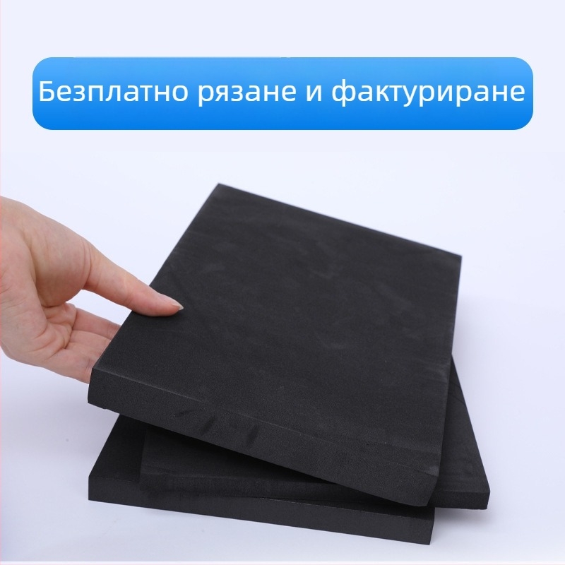 EVA пяна дъска за реквизити за костюми с печат, плътност 30 кг/м³, персонализирана опаковъчна подплата