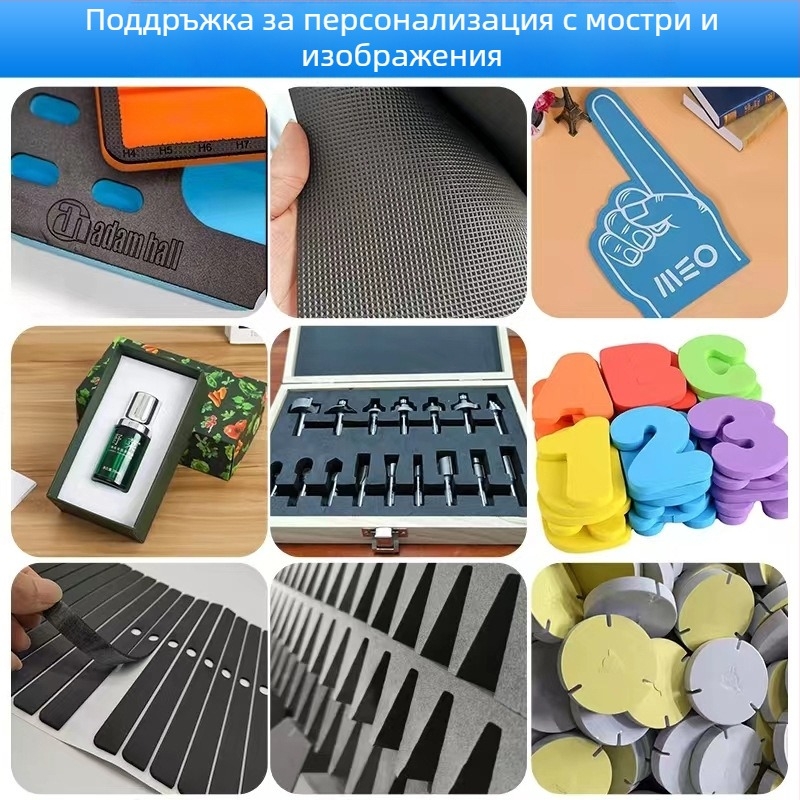 EVA пяна дъска за реквизити за костюми с печат, плътност 30 кг/м³, персонализирана опаковъчна подплата