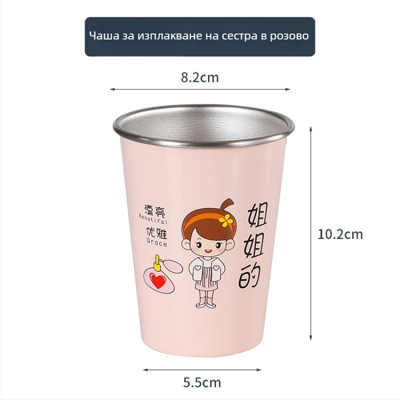 Чаша за четки за зъби, стенно монтирана, за семейство, материал: копринено цвете