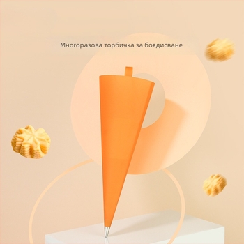 TPU кондитерска торбичка за декорация - повторно използваема, връх от силикон за храни