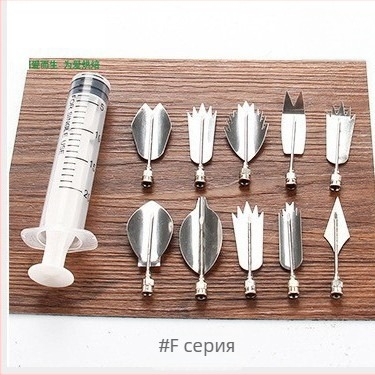 Дюза за украса на глазура – неръждаема стомана, неравна форма, инструмент за декорация на тестени изделия