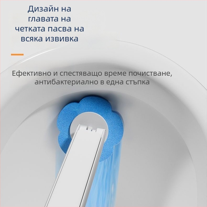 Еднократен комплект за четка за тоалетна, стенен монтаж, миещ се, антибактериални глави (24/48/72) и аромати: лимон, лавандула, океан