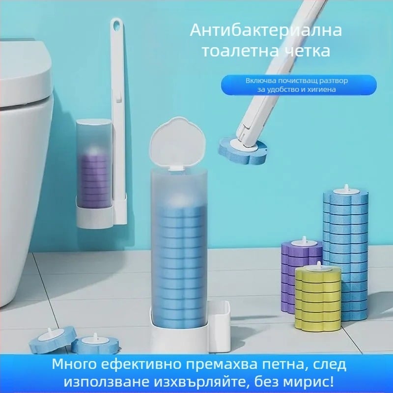 Еднократен комплект за четка за тоалетна, стенен монтаж, миещ се, антибактериални глави (24/48/72) и аромати: лимон, лавандула, океан