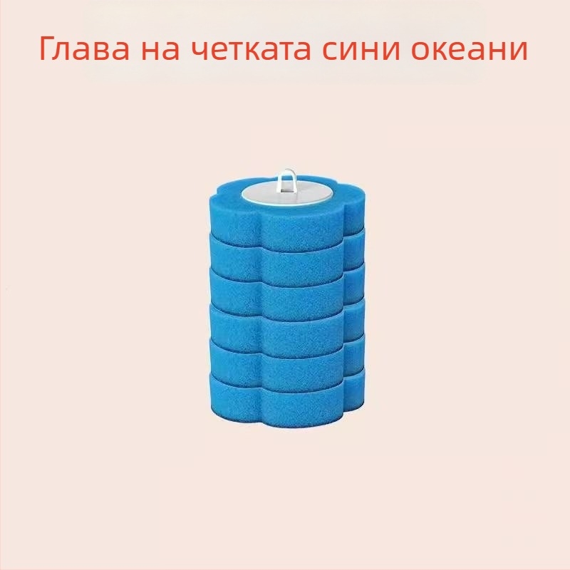 Еднократен комплект за четка за тоалетна, стенен монтаж, миещ се, антибактериални глави (24/48/72) и аромати: лимон, лавандула, океан