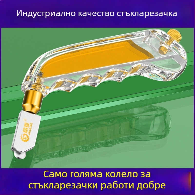 Нож за рязане на стъкло Jingling — модел Ordinary Glass Knife, марка Jingling, приложение: универсално, дебелина на рязане: универсална