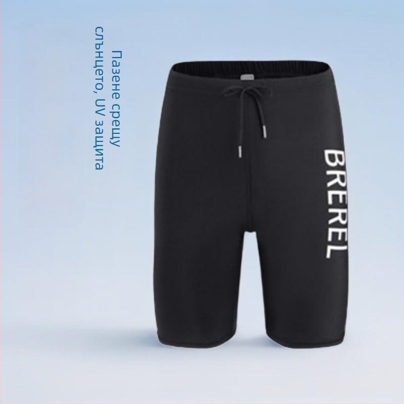 Мъжки найлонови плувни шорти, къс модел, 82% найлон със подплата, за плуване и водни спортове
