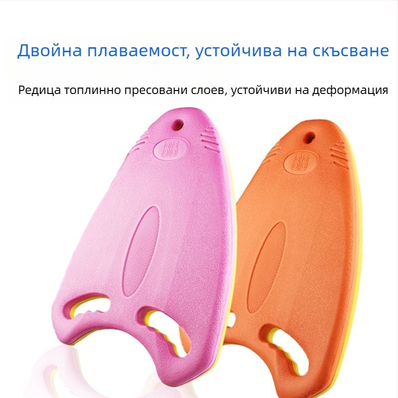 Kickboard за деца – Back Float, EVA, марка BBSWIM